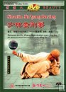 Shaolin Warrior Boxing Shaolin Warrior Boxing