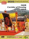 Corridor of Dressing Roots of China Corridor of Dressing Roots of China