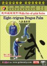 Eight-trigram Dragon Palm Eight-trigram Dragon Palm