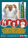 8 Techniques of Taichiquan Internal-oriented Exercise for Invigoration of Physique 8 Techniques of Taichiquan Internal-oriented Exercise for Invigoration of Physique
