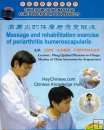 Massage & Rehabilitation Periarthritis Humeroscapularis DVD