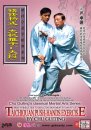 Brief Introduction to Will-and-Form Wuxing Fist and Will-and-Form Wuxing Sword by Chu Guiting Brief Introduction to Will-and-Form Wuxing Fist and Will-and-Form Wuxing Sword by Chu Guiting