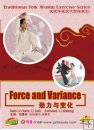 Force and Variance Force and Variance