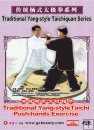 Traditional Yang-style Taichiquan Series-Traditional Yang-style Taichi Push-hands Exercise