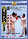 Hit Exercise & Hit-resistive Exercise Hit Exercise & Hit-resistive Exercise