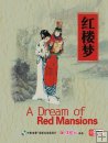 A Dream of Red Mansions A Dream of Red Mansions