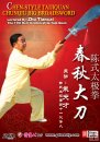 Chen-Style Chunqiu Big Broadsword Chen-Style Chunqiu Big Broadsword