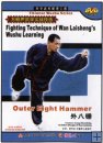 Outer Eight Hammer Outer Eight Hammer