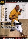Double Hands Nunchakus Double Hands Nunchakus