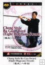 Pair Practice of Eight DiagramsPalm( Bagua Zhang) Pair Practice of Eight DiagramsPalm( Bagua Zhang)