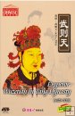 Emperor Wuzetian in Tang Dynasty Emperor Wuzetian in Tang Dynasty