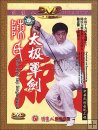 Chen-style Taiji Single Sword Chen-style Taiji Single Sword