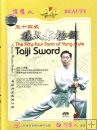 The Fifty-four Form of Yang-style Taiji Sword