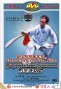 Xingyi Interlinked Broadsword Xingyi Interlinked Broadsword