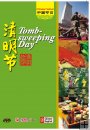 Chinese Festival-Tomb-sweeping Day Chinese Festival-Tomb-sweeping Day