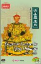 ETERNAL EMPEROR-Emperor Kangxi in Qing Dynasty ETERNAL EMPEROR-Emperor Kangxi in Qing Dynasty