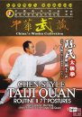 Chen-style taiji Quan Routine II 71 Postures Chen-style taiji Quan Routine II 71 Postures