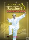 Chen-style Taiji Quan Routine I Chen-style Taiji Quan Routine I