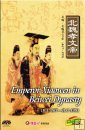 Emperor Xiaowen in Beiwei Dynasty Emperor Xiaowen in Beiwei Dynasty
