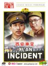 Xi'an Incident
