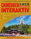 Interactive Chinese, German Edition, CHINESISCH INTERAKTIV Interactive Chinese, German Edition, CHINESISCH INTERAKTIV