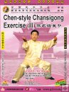 Chen-style Chansigong Exercise (II) Chen-style Chansigong Exercise (II)