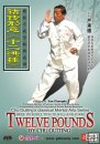 Brief Introduction to Yang-style Taichi Broadsword by Chu Guiting Brief Introduction to Yang-style Taichi Broadsword by Chu Guiting