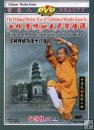 Eighteen Methods of Traditional Shaolin Kungfu Eighteen Methods of Traditional Shaolin Kungfu