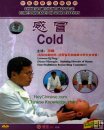 Cold, Chinese Medicine Massage Cures Diseases in Good Effects