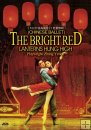 The Bright Red Lanterns Hung High(Chinese Ballet) The Bright Red Lanterns Hung High(Chinese Ballet)