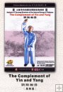 The Complement of Hardness and Softness