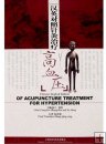 Acupuncture Treatment for Hypertension, Chinese-English Acupuncture Treatment for Hypertension, Chinese-English