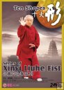 Series of Xinyi Liuhe Fist---Ten Shapes Series of Xinyi Liuhe Fist---Ten Shapes