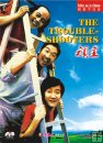 THE TROUBLE-SHOOTERS THE TROUBLE-SHOOTERS