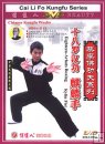 CaiLiFo Eighteen-Arhats Boxing Kylin Fist CaiLiFo Eighteen-Arhats Boxing Kylin Fist