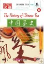 The History of Chinese Tea The History of Chinese Tea