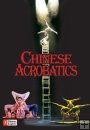 Chinese Acrobatic Chinese Acrobatic