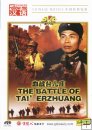 The Battle of Tai'Erzhuang