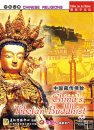 CHINESE RELIGIONS-China's Tibetan Buddhist CHINESE RELIGIONS-China's Tibetan Buddhist