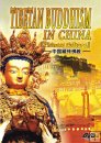 Tibetan Buddhism in China Tibetan Buddhism in China