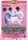 Xingyi Five Elements RestrainingEach Other And Counterwork Hammers Xingyi Five Elements RestrainingEach Other And Counterwork Hammers