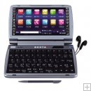 BESTA V9+ English-Chinese Electronic Translator Dictionary BESTA V9+ English-Chinese Electronic Translator Dictionary