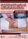 Health Care and Beautification-Manipulation to Balance Stomach and Intestine for Beautification