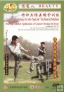Practical Combat Applicationof Capture Boxing for Scout Practical Combat Applicationof Capture Boxing for Scout