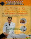 Computer Syndrome, Chinese Medicine Cure Disease DVD