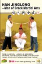 Han Jinglong---Man of Crack Martial Arts-Combat Wushu II Han Jinglong---Man of Crack Martial Arts-Combat Wushu II
