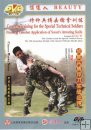Practical Combat Applicationof Scout's Arresting Knife Practical Combat Applicationof Scout's Arresting Knife