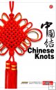 Chinese Knots Chinese Knots