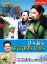 The Road Home