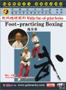 Foot-practicing Boxing Foot-practicing Boxing